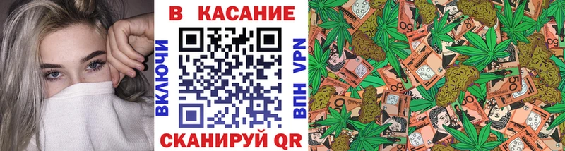 Купить наркотики Тула Лсд 25  Конопля  КОКАИН  MDMA  Гашиш  Меф  СК 