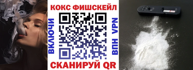 kraken зеркало Тула Кокаин Эквадор