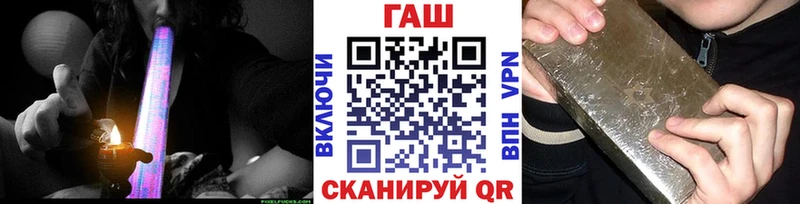 Гашиш убойный  где продают   Тула 