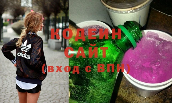 амф Абдулино