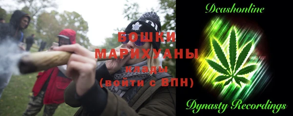 амф Абдулино