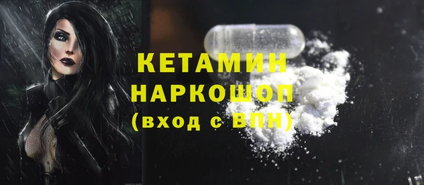 амф Абдулино