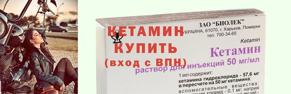 амф Абдулино