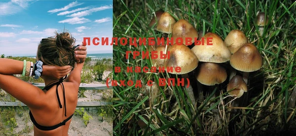 мефедрон VHQ Абинск