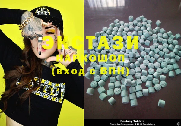 MESCALINE Алзамай