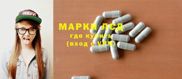 мефедрон VHQ Абинск