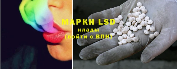 мефедрон VHQ Абинск