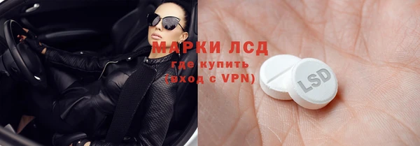 MESCALINE Алзамай
