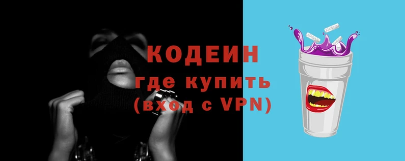 амф Абдулино