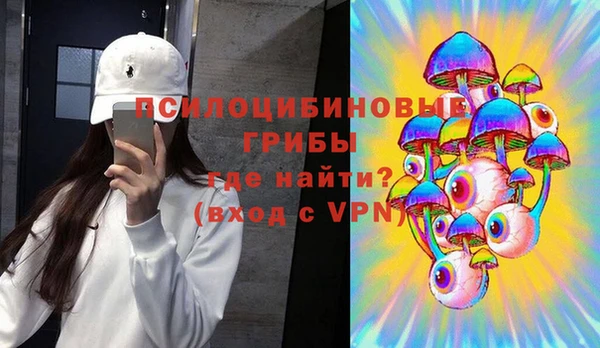MESCALINE Алзамай