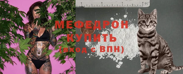 амф Абдулино