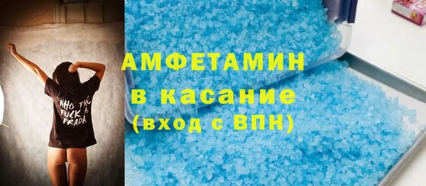 ПСИЛОЦИБИНОВЫЕ ГРИБЫ Алексин