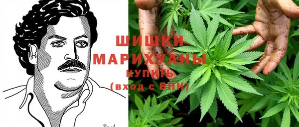 амф Абдулино