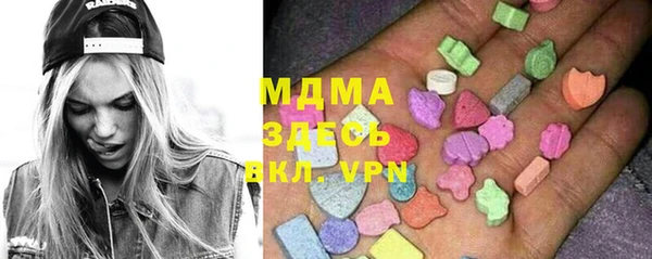 кокаин премиум Алексеевка