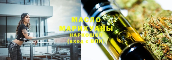 ПСИЛОЦИБИНОВЫЕ ГРИБЫ Алексин