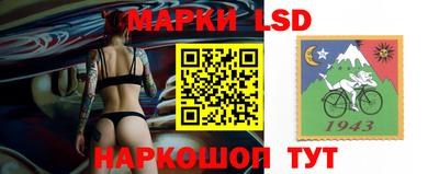 прущая мука Можга
