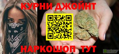COCAINE Моздок