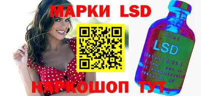 ALPHA-PVP Можайск