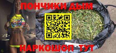 ALPHA-PVP Можайск