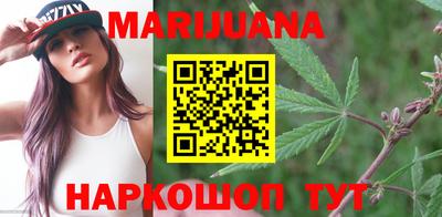 COCAINE Моздок