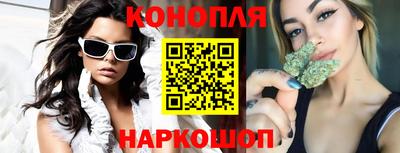 ALPHA-PVP Можайск