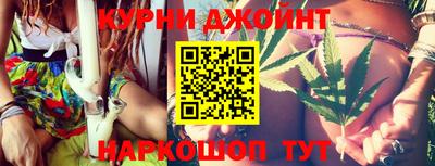 COCAINE Моздок