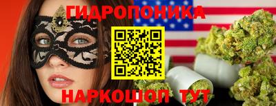 ALPHA-PVP Можайск