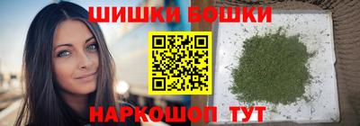 ALPHA-PVP Можайск