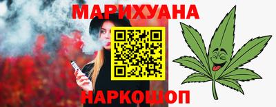 ALPHA-PVP Можайск