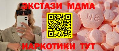 прущая мука Можга