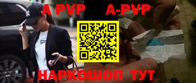 прущая мука Можга