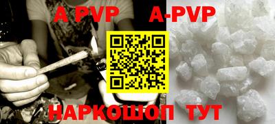 прущая мука Можга