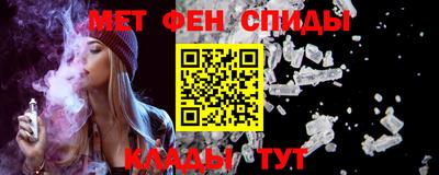 прущая мука Можга