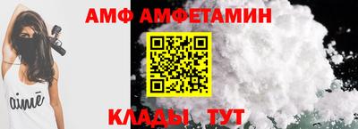 прущая мука Можга