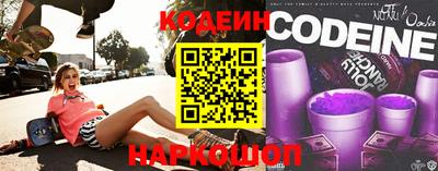 COCAINE Моздок