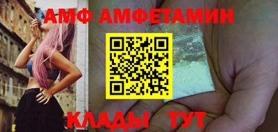 прущая мука Можга