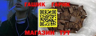 прущая мука Можга
