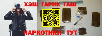 прущая мука Можга