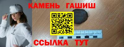 COCAINE Моздок