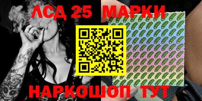 прущая мука Можга