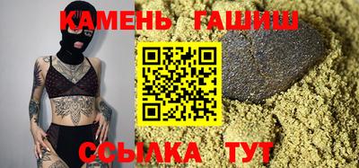 прущая мука Можга