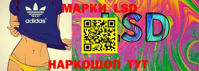 прущая мука Можга