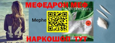 прущая мука Можга