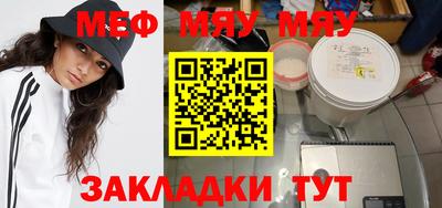 COCAINE Моздок