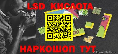 прущая мука Можга