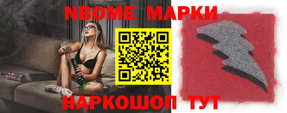 Лсд 25 экстази  МЕГА маркетплейс  Тула  LSD-25 экстази ecstasy  Вход с VPN 