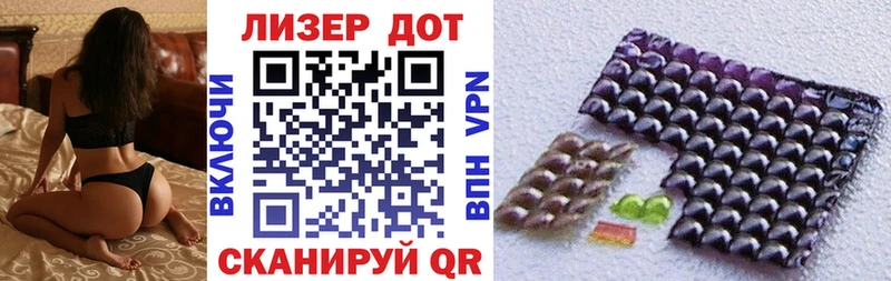 Марки 25I-NBOMe 1500мкг  где купить наркоту  Тула 