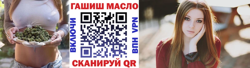 Дистиллят ТГК концентрат  Тула 