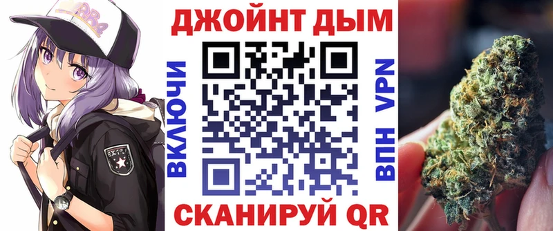 Шишки марихуана сатива  omg как зайти  Тула 